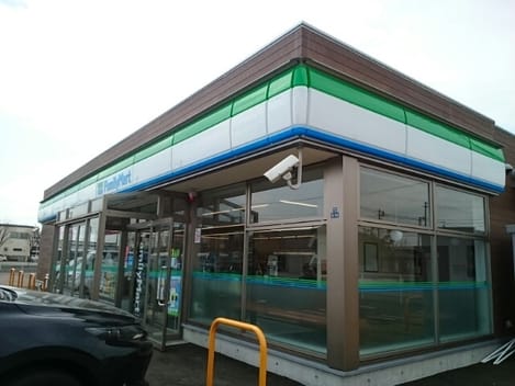 Naikan13 20220907000000