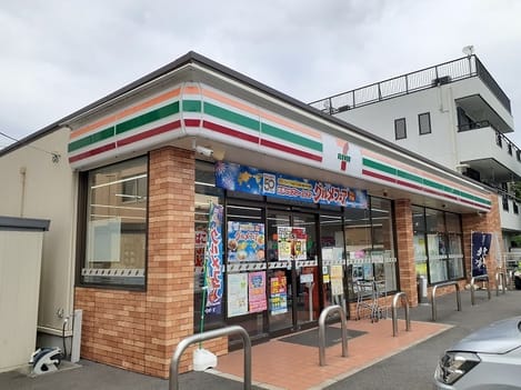 Naikan15 20230705000000