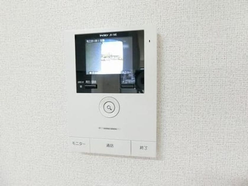 Naikan8 20241001000000 945x630
