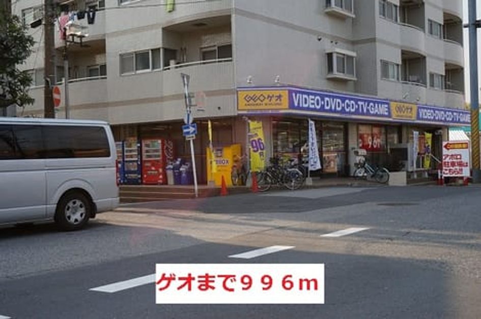 Naikan14 20140525000000 945x630