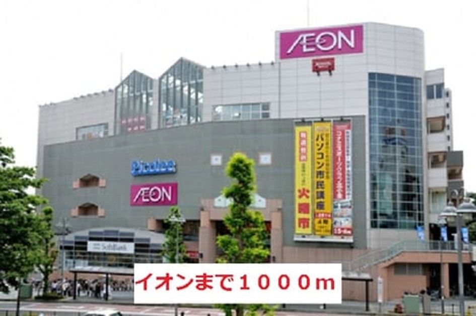 Naikan15 20140525000000 945x630