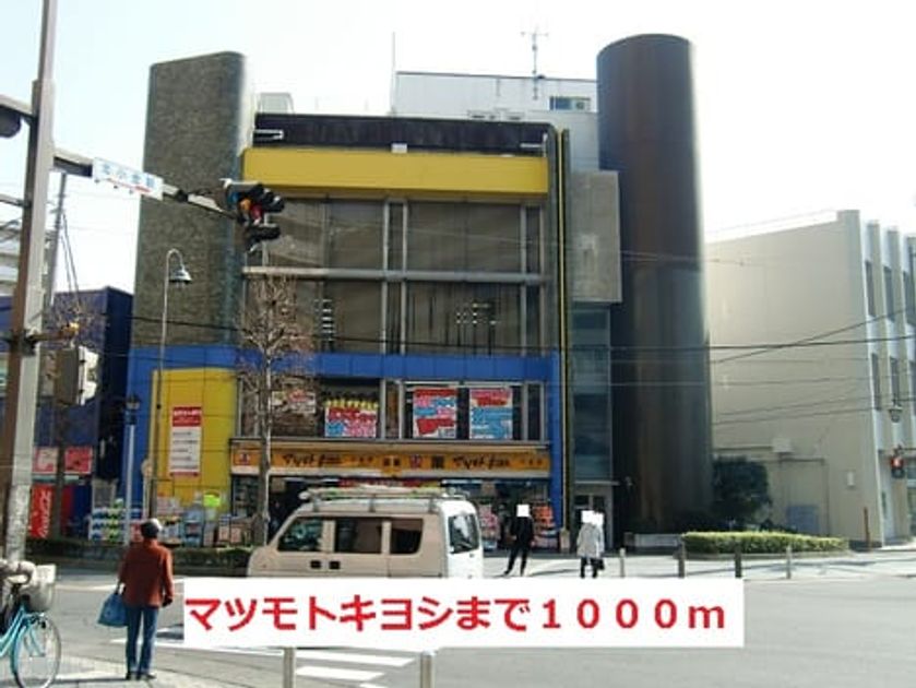 Naikan16 20140525000000 945x630