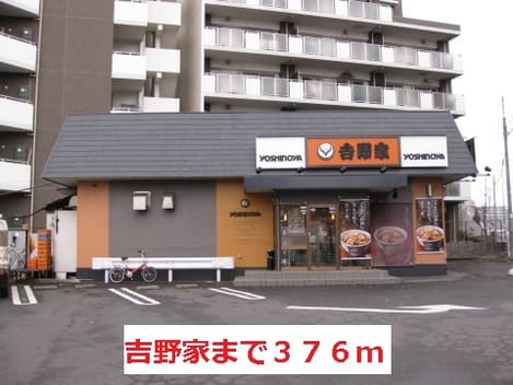 Naikan18 20140525000000