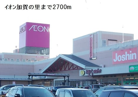 Naikan13 20191116000000