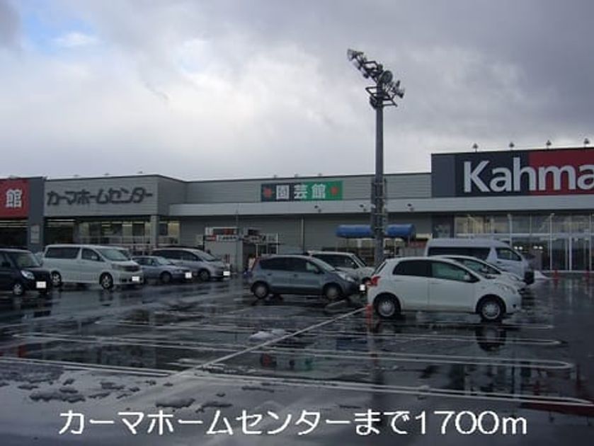 Naikan15 20140227000000 945x630