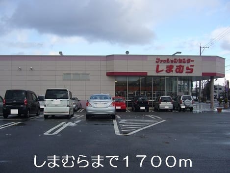 Naikan17 20140227000000