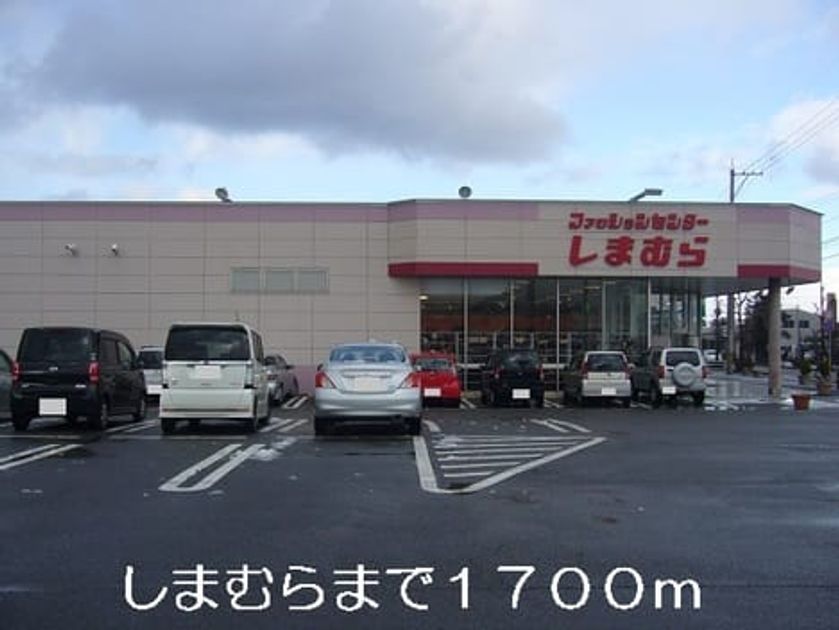 Naikan17 20140227000000 945x630