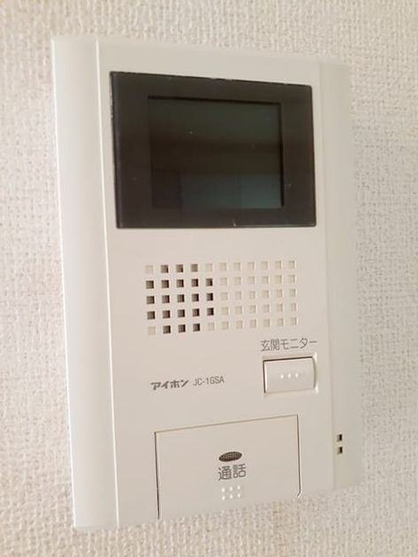 Naikan10 20221013000000 945x630