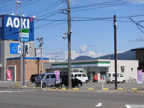 Naikan14 20201011000000