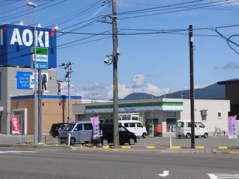Naikan14 20201011000000 945x630