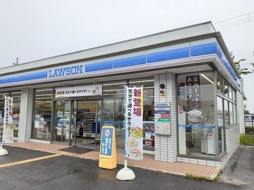 Naikan15 20250228000000 945x630
