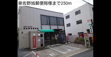 Naikan17 20161106000000