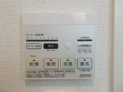 Naikan8 20180525000000