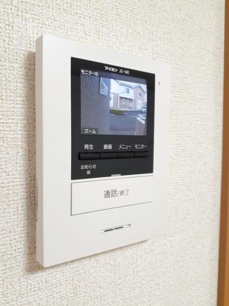 Naikan12 20230529000000 945x630