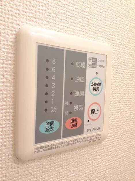 Naikan5 20230529000000