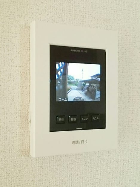 Naikan9 20200807000000