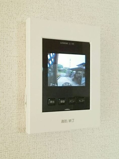 Naikan9 20200807000000 945x630
