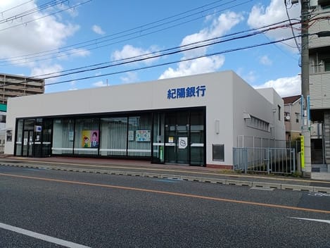 Naikan15 20251105000000
