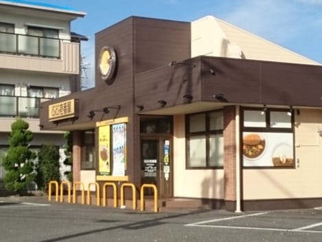 Naikan17 20251105000000