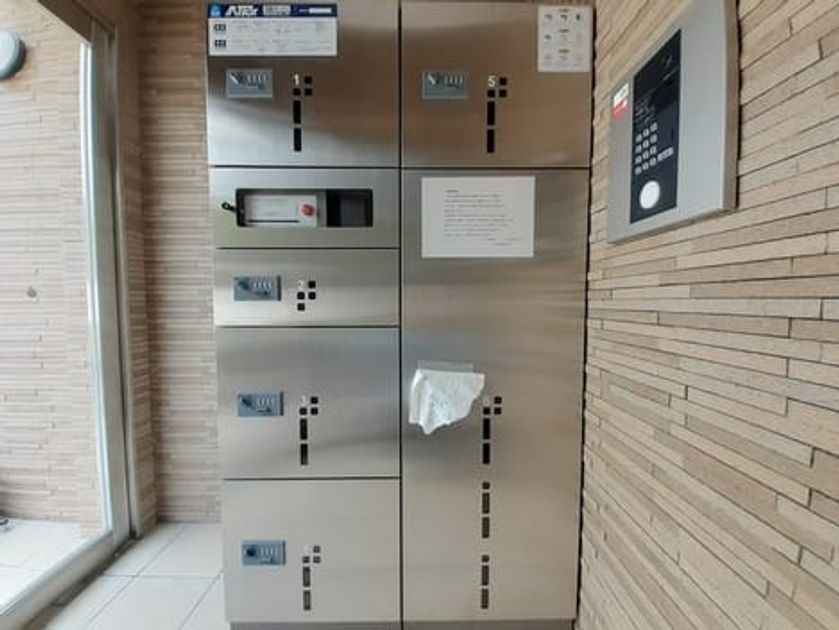 Naikan7 20240423000000 945x630