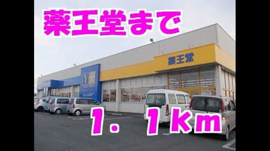 Naikan15 20131223000000 945x630