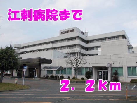 Naikan18 20131223000000