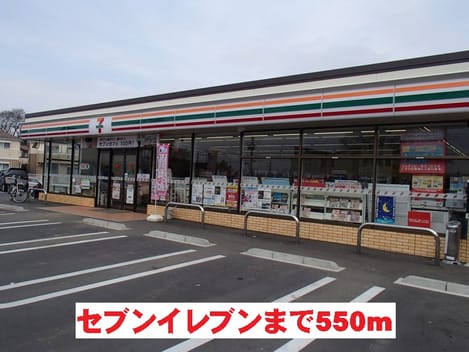 Naikan14 20141003000000