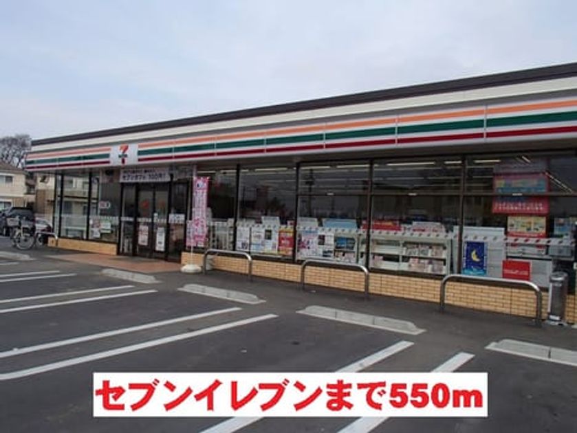 Naikan14 20141003000000 945x630