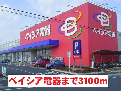 Naikan17 20141003000000