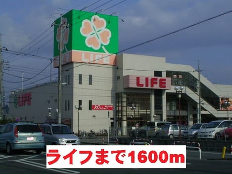Naikan18 20141003000000