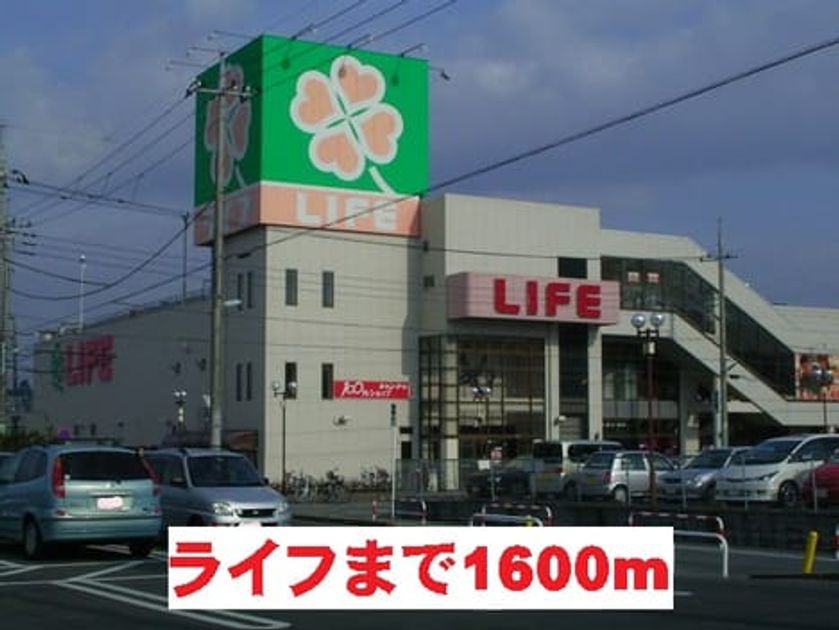 Naikan18 20141003000000 945x630