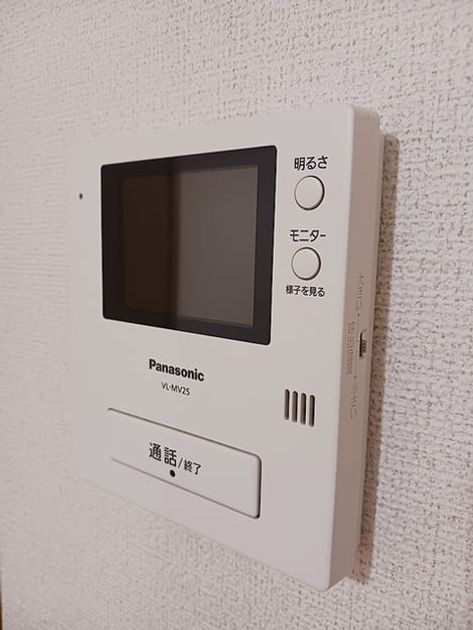 Naikan9 20261002000000 945x630