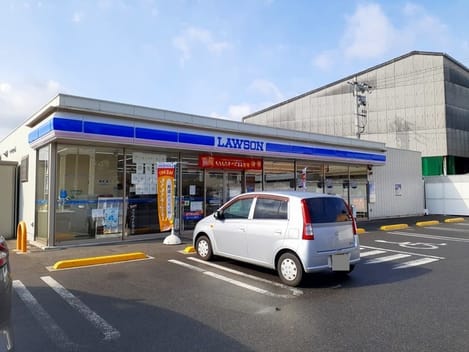 Naikan13 20220907000000