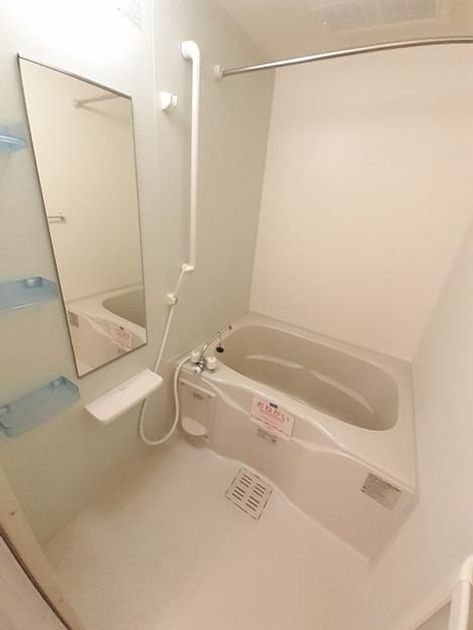 Naikan3 20220907000000 945x630