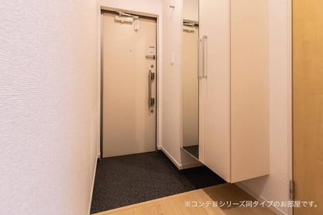 Naikan9 20260624000000