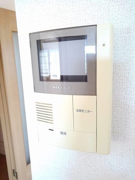 Naikan12 20200515000000 945x630