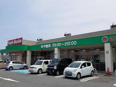 Naikan2 20210625000000