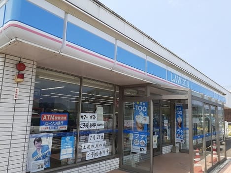 Naikan4 20210628000000