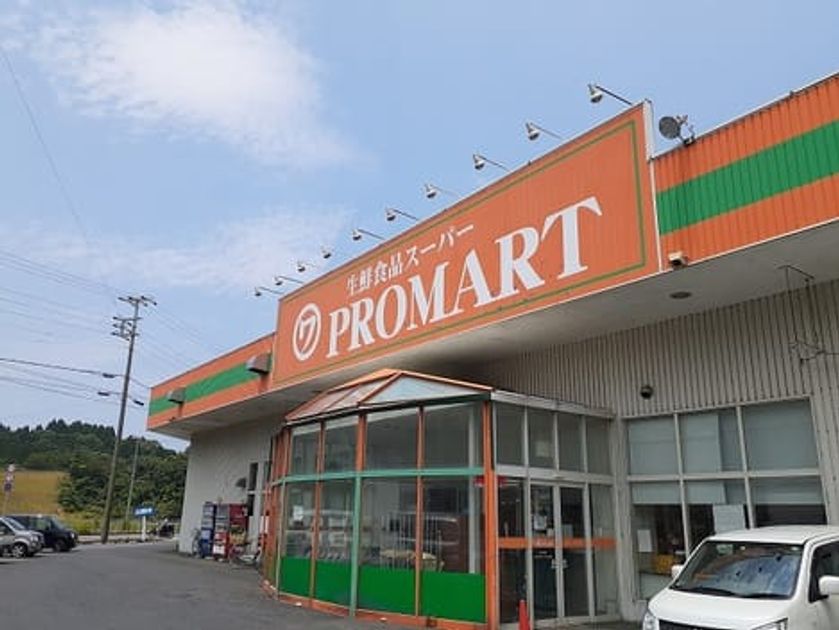 Naikan7 20210628000000 945x630