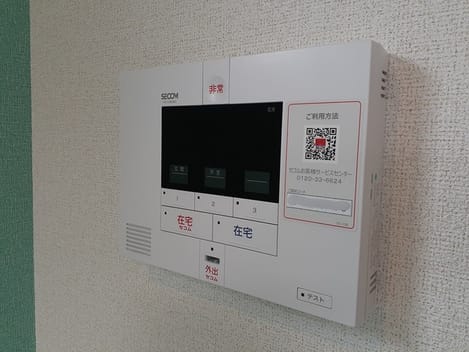 Naikan8 20230406000000