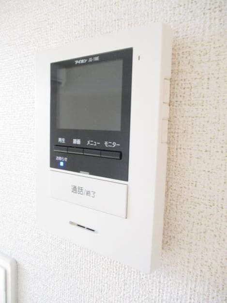 Naikan10 20200115000000