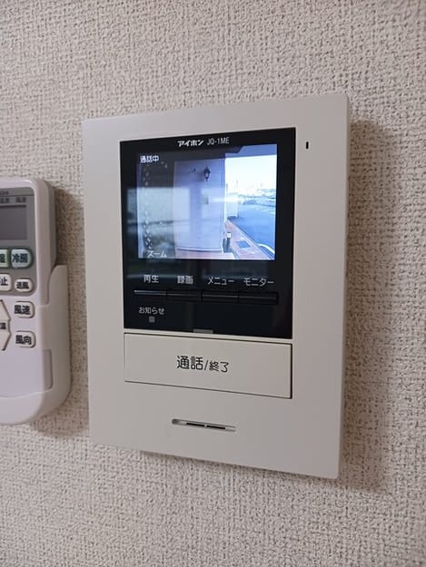Naikan7 20250521000000
