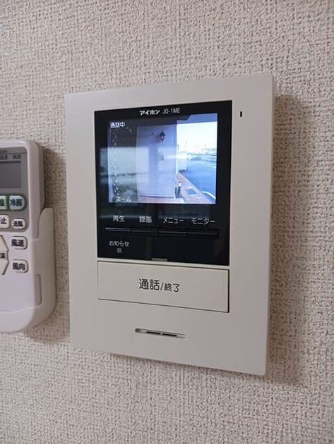 Naikan7 20250521000000 945x630