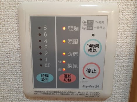 Naikan12 20211029000000