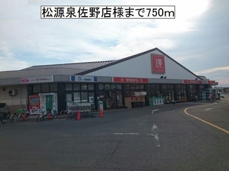 Naikan14 20180211000000
