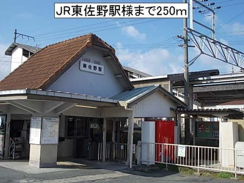 Naikan18 20140828000000 945x630
