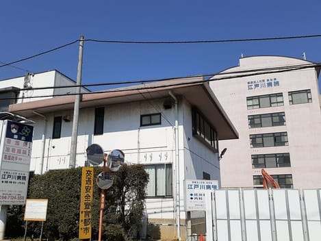 Naikan14 20220315000000