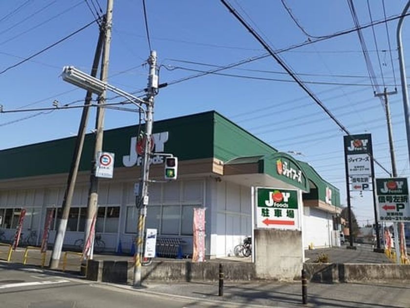 Naikan15 20220315000000 945x630