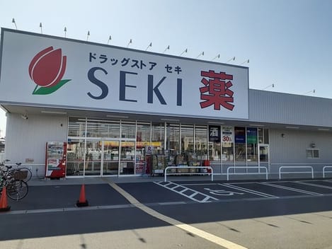 Naikan16 20220315000000