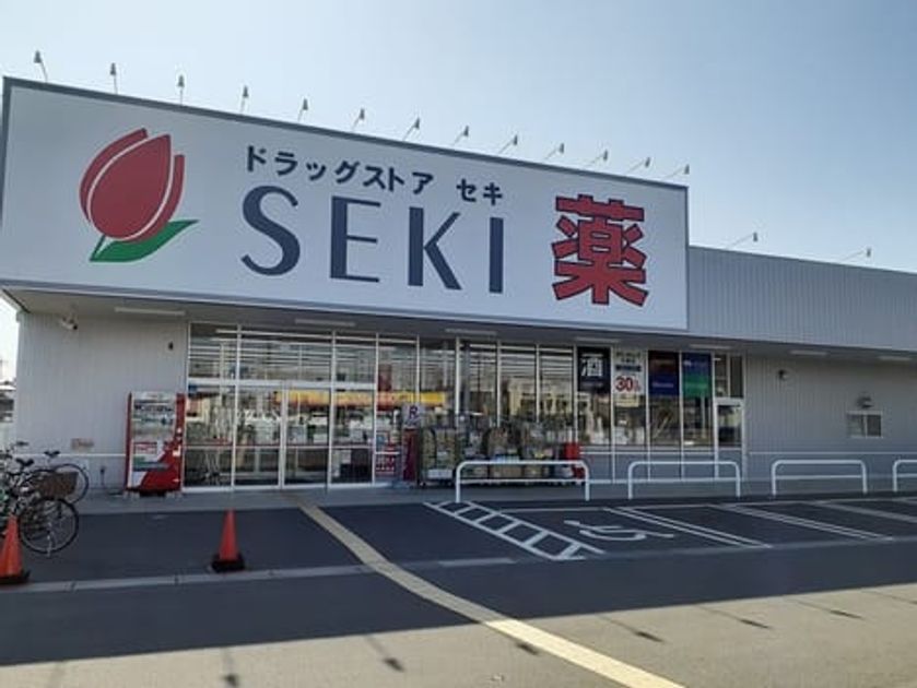 Naikan16 20220315000000 945x630